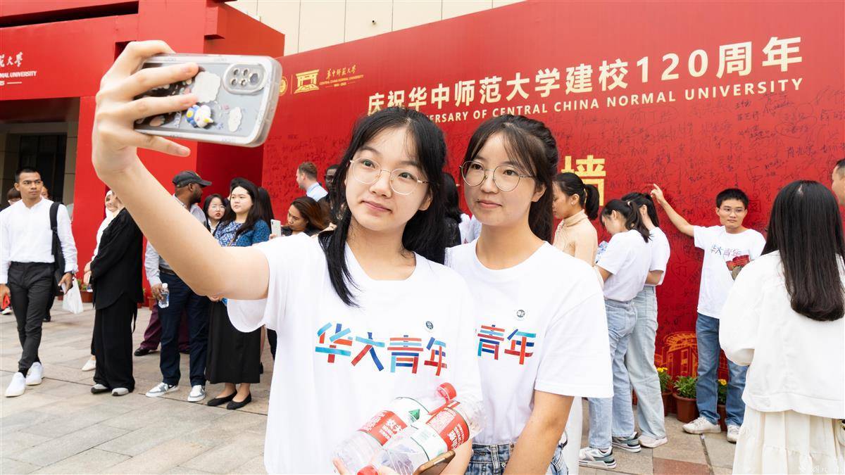 途游游戏大厅